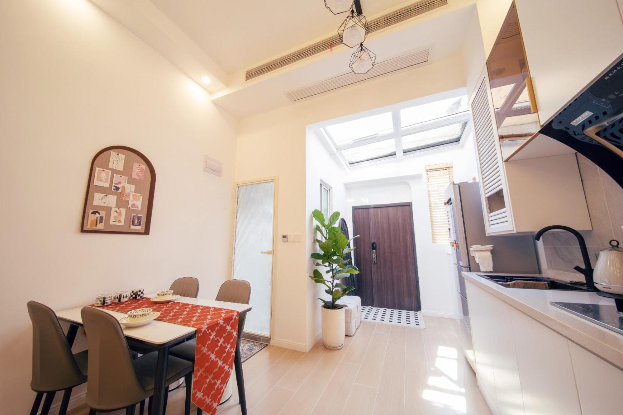 Dreams - Hidden Gem On Yongkang Road - Entire *