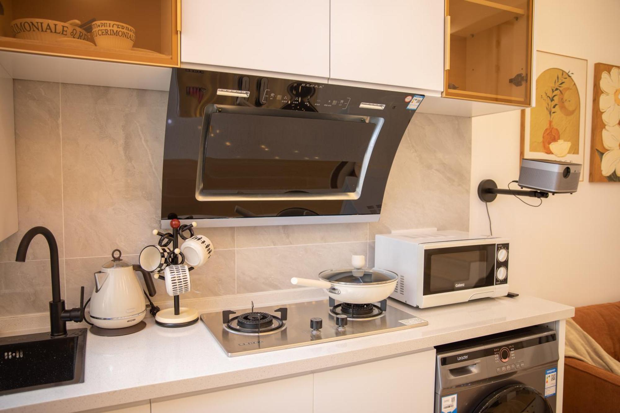 Dreams - Hidden Gem On Yongkang Road - Entire Xangai