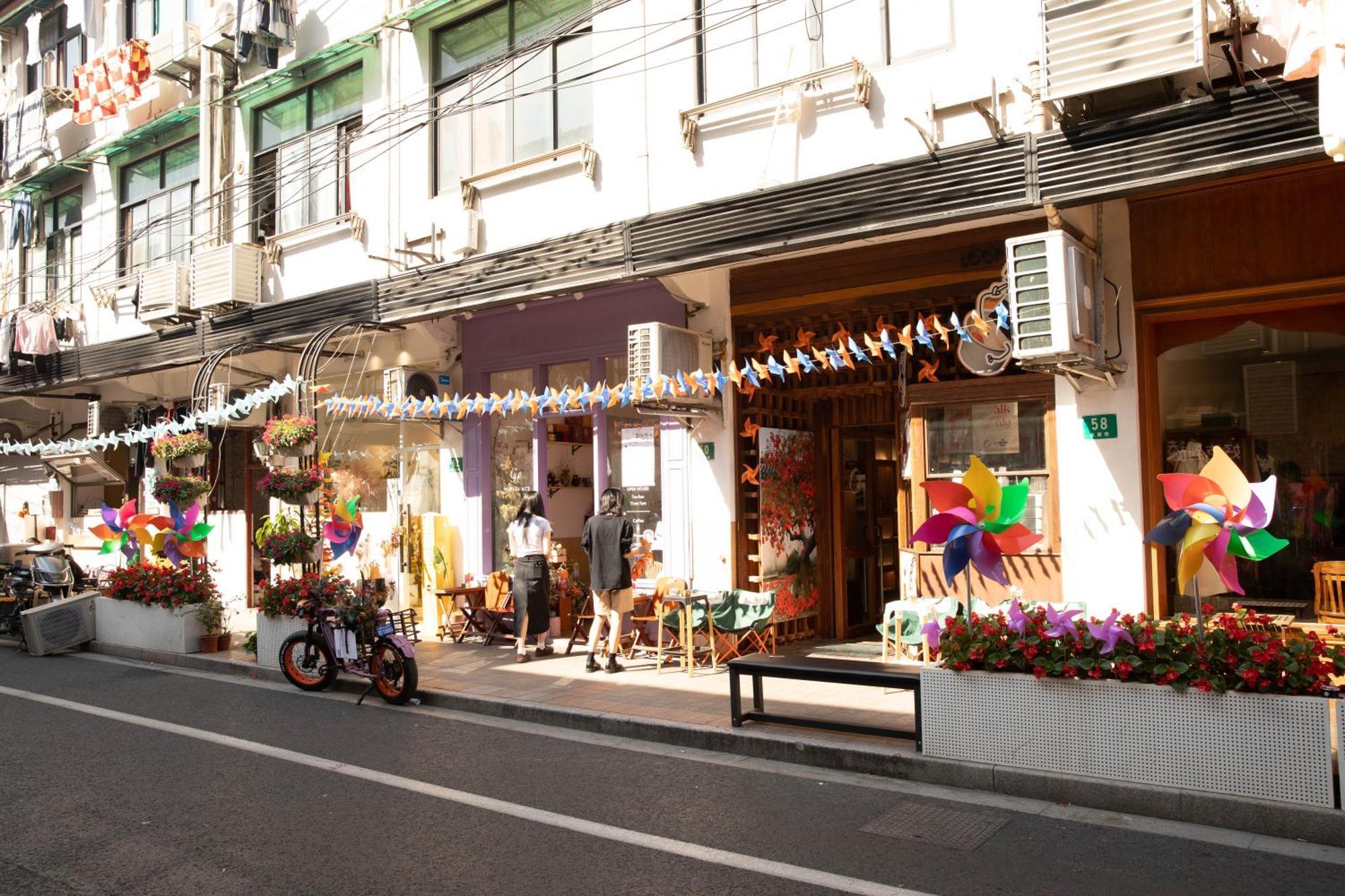 Dreams - Hidden Gem On Yongkang Road - Entire