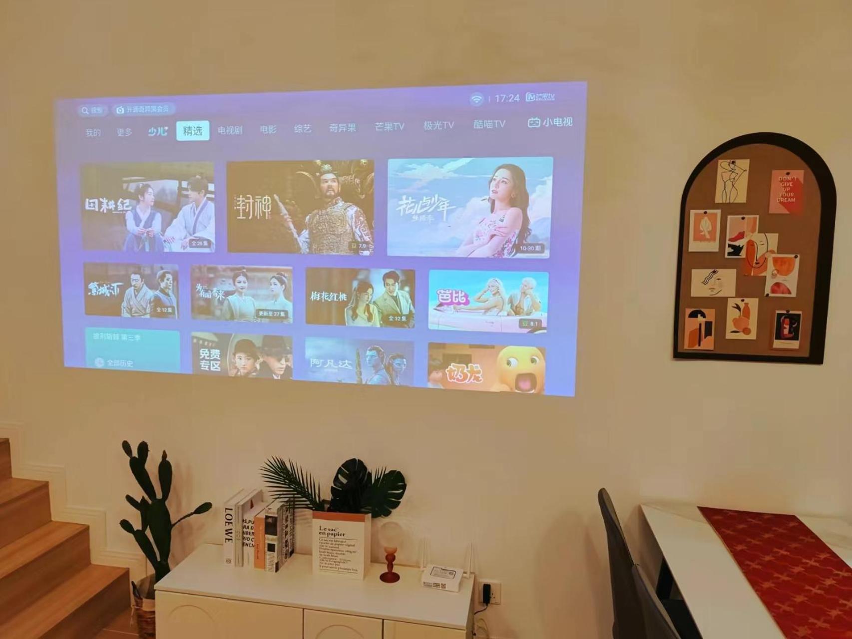 Apartamento Dreams - Hidden Gem On Yongkang Road - Entire